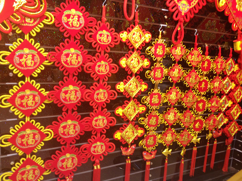 【【供应】新款12*12中国结对联批发 厂家直销