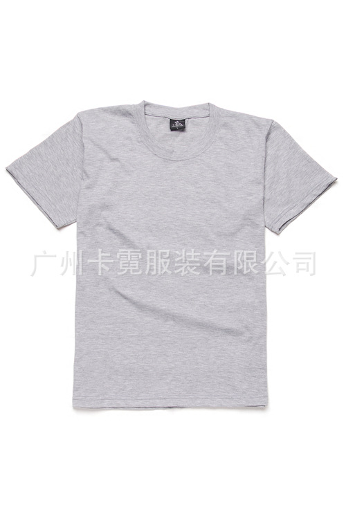 花灰