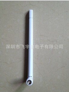 2.4G 5G Antenna