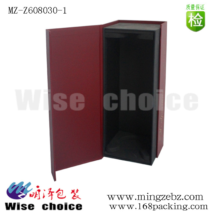 MZ-Z608030-1