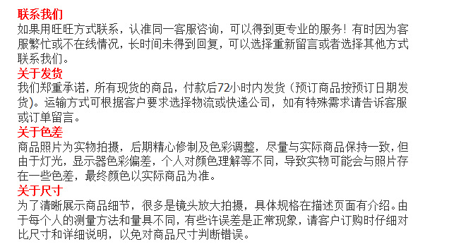 QQ截圖20130620182542