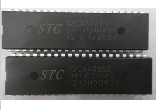 供应 环保单片机STC12C5A08S2 原装 现货