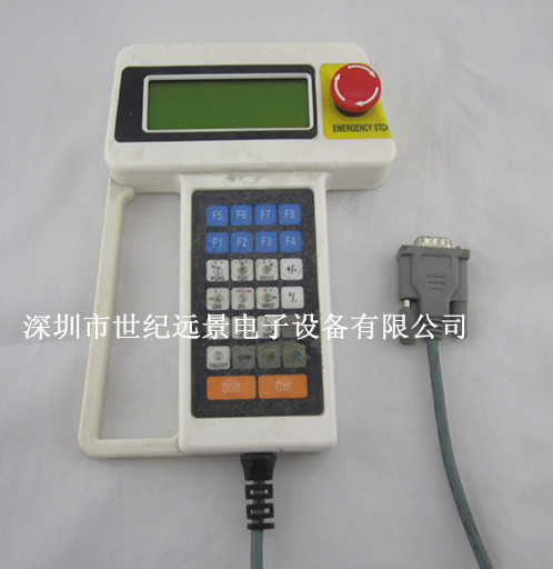 和椿分板机操作手柄2