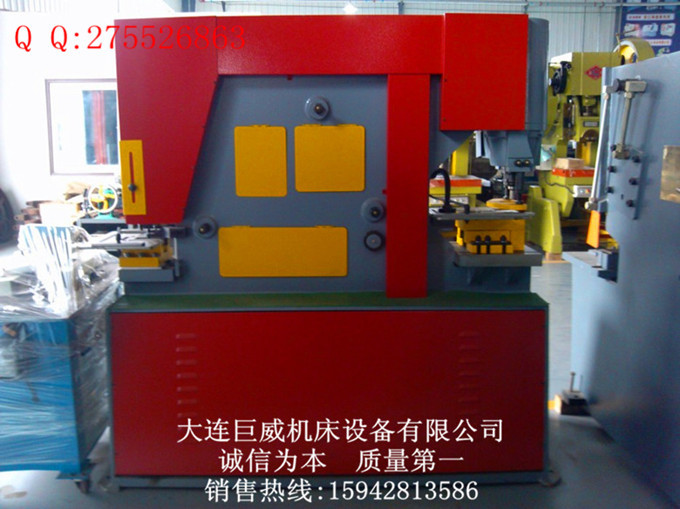 Q35Y-20联合冲剪机-8