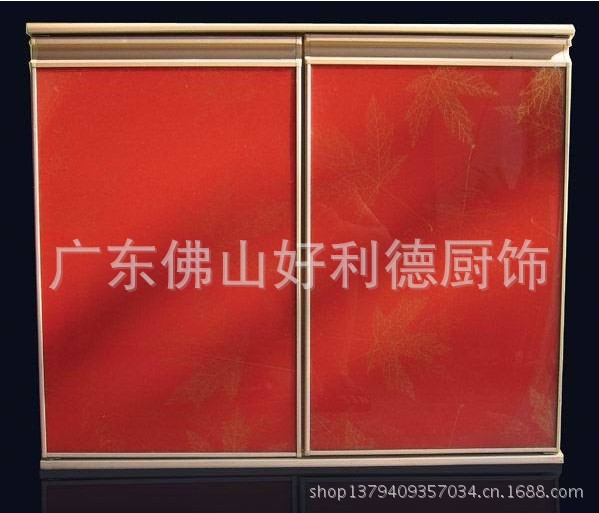 QQ图片20130918164229