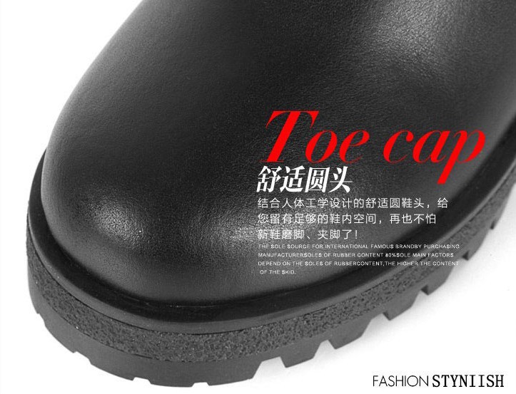 QQ截图20130808125054
