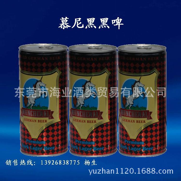 慕尼黑黑啤750-2
