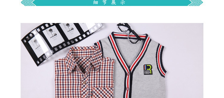 【2013新款搭配 <em>男童</em>格子<em>衬衫配</em>全棉<em>马甲</em>两件