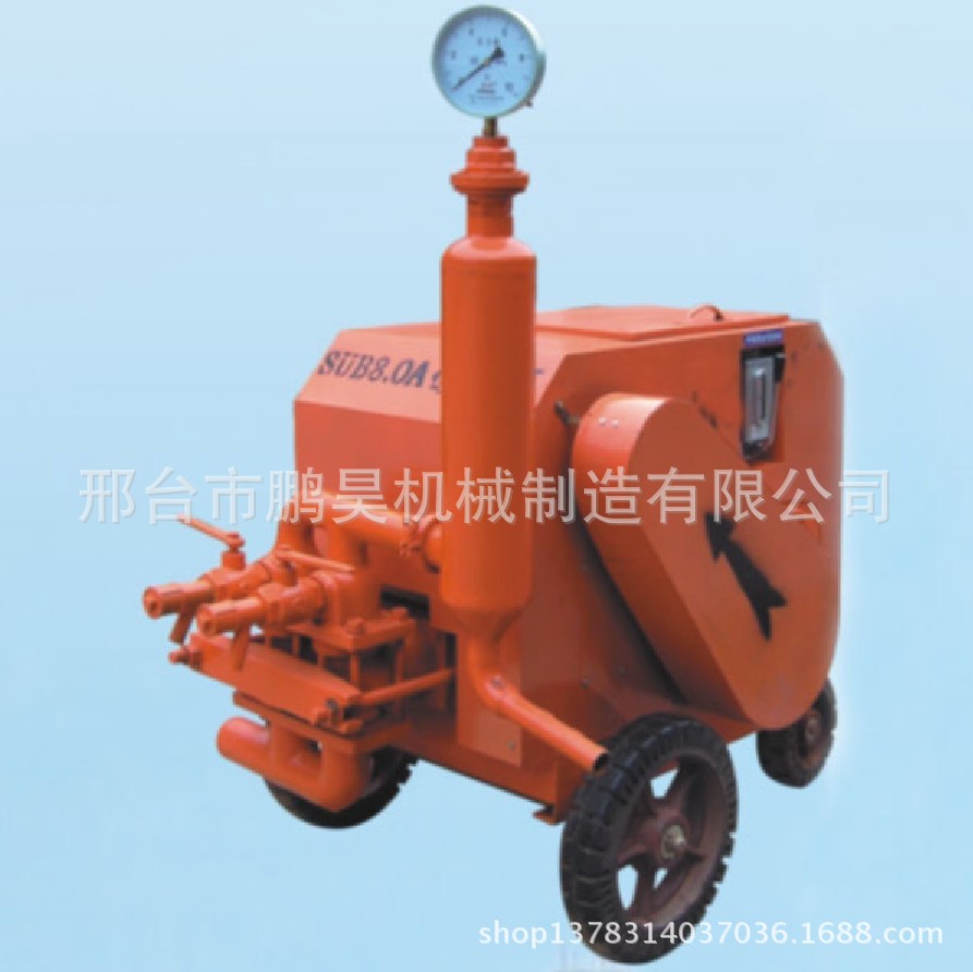 sub8.0A型砂浆泵