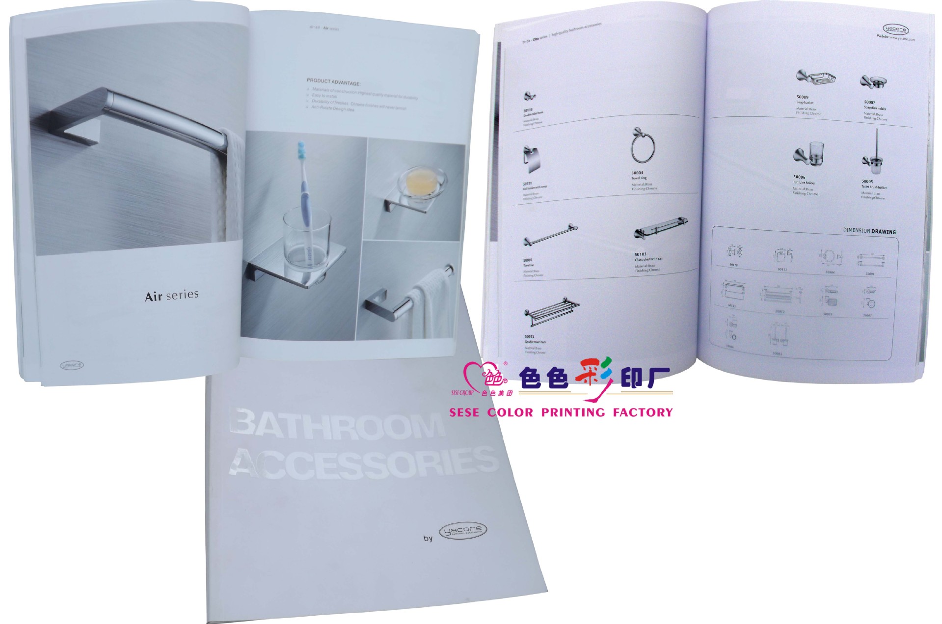 江门印刷卫浴画册