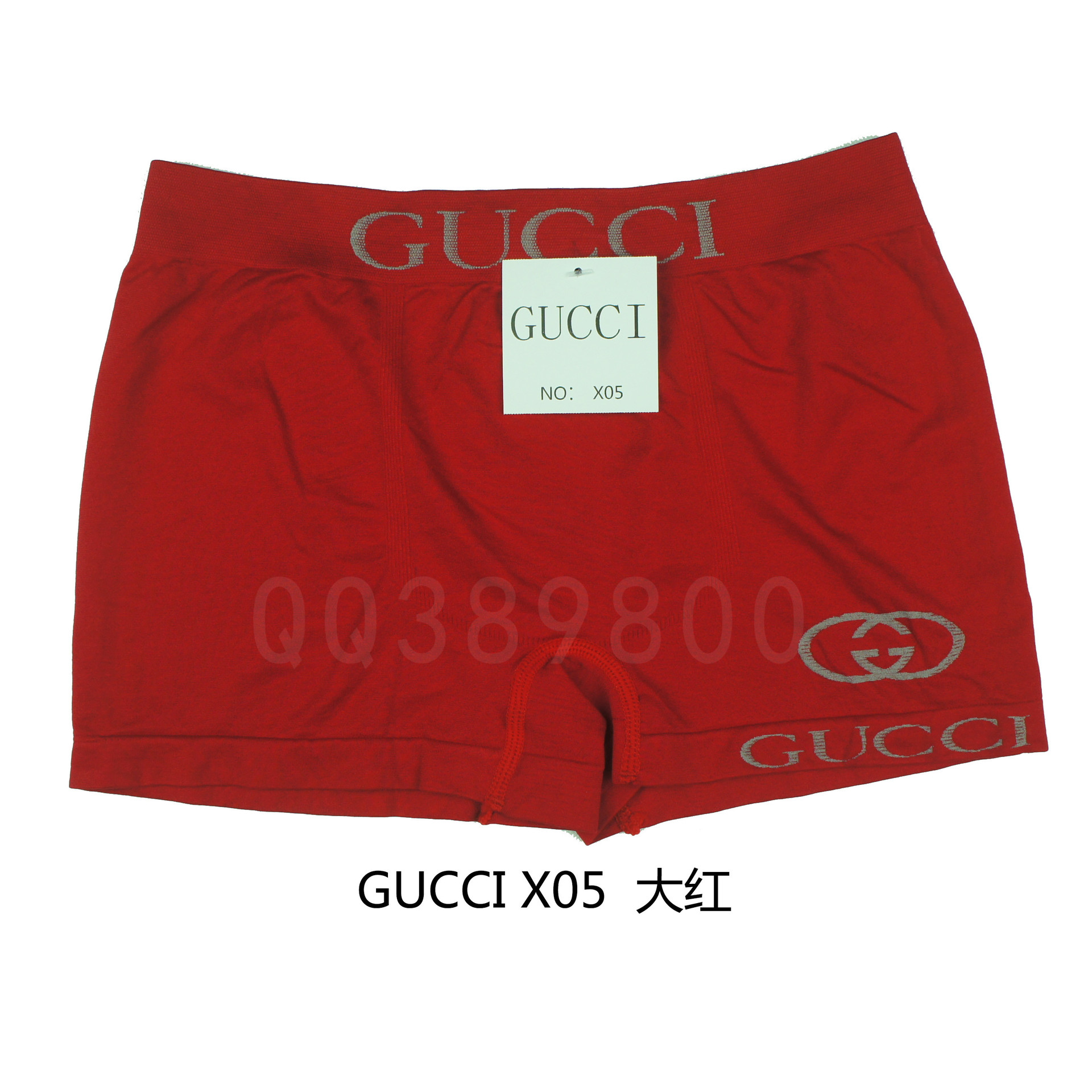 GUCCI X05大紅