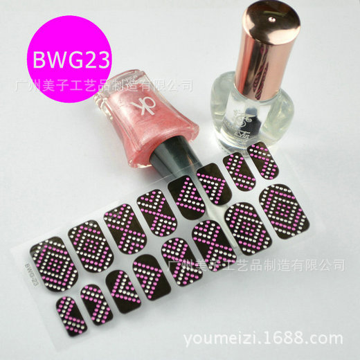 BWG23