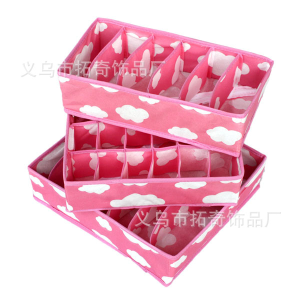 DIY<em>自制</em>多功能可爱7格<em>收纳</em>盒 家居日用 储物收