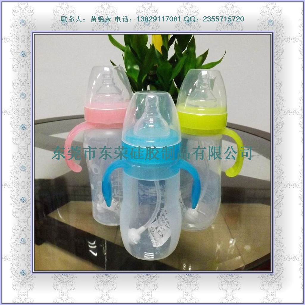 silicone baby bottle (38)