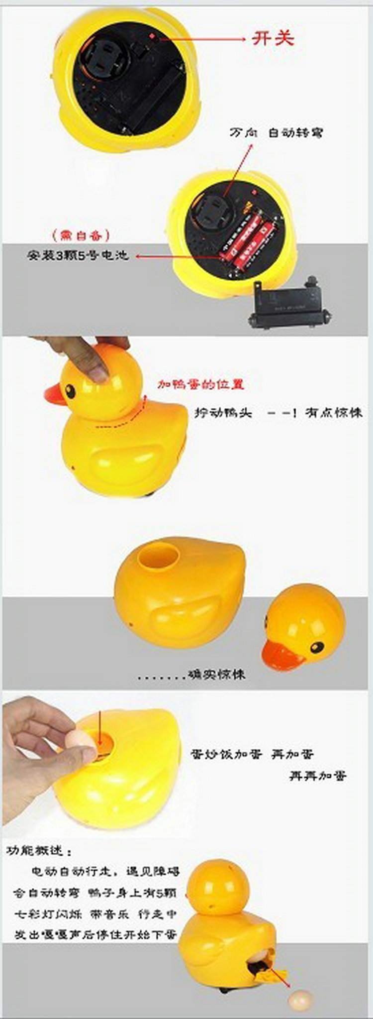 QQ圖片20131112103811