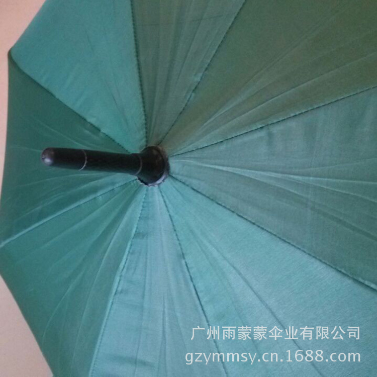 QQ图片20130904110853