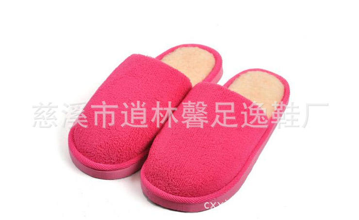 硬底珊瑚絨