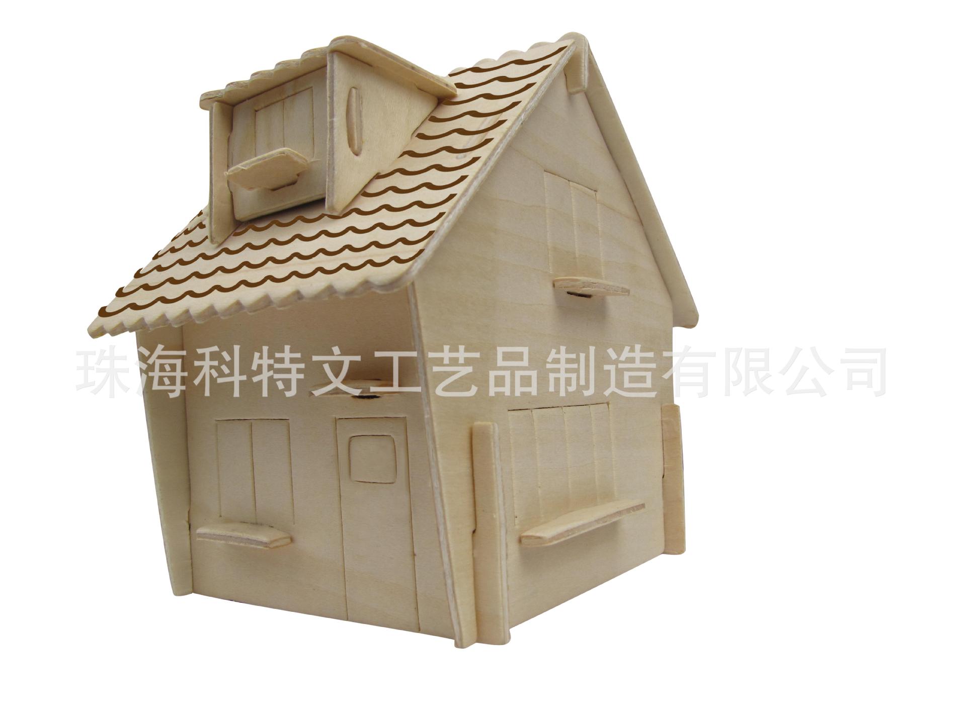 G-J026 mini house