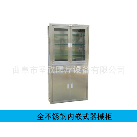 曲阜聖欣醫療設備常年出售各種樣式專用醫用櫃【廠傢直銷】工廠,批發,進口,代購
