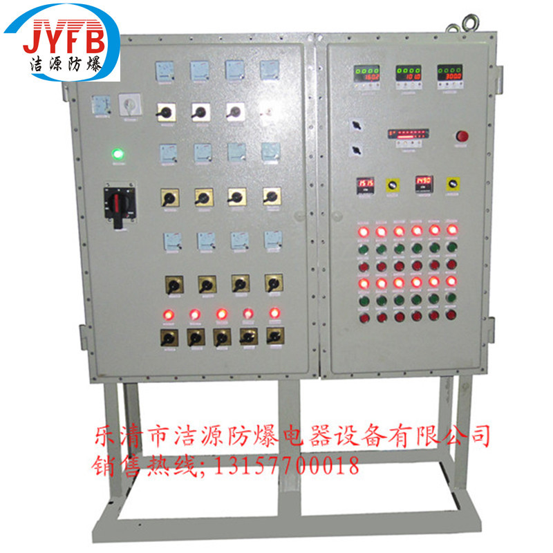 防爆电磁起动箱_副本_副本