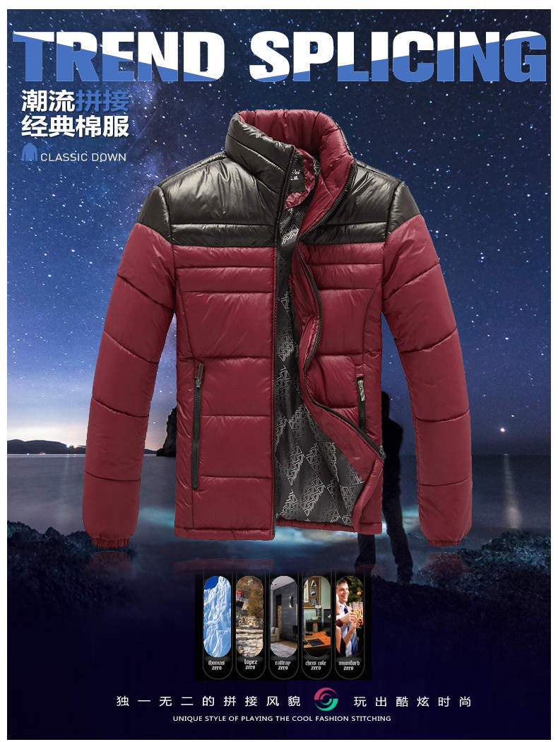 <em>棉衣</em>男棉服批发 男装<em>外套棉袄</em> 地摊男式<em>衣服</em>货