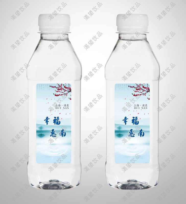 上海浦东政府_副本