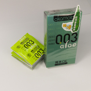 岡本003蘆薈超薄1