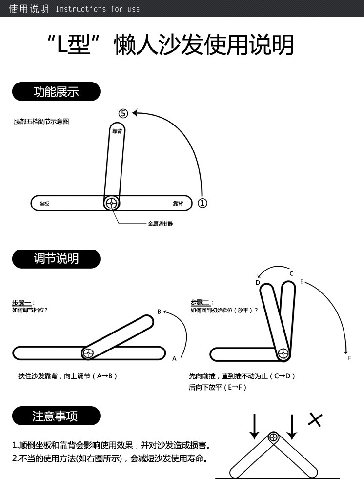 6--细节4