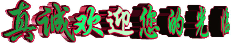 88
