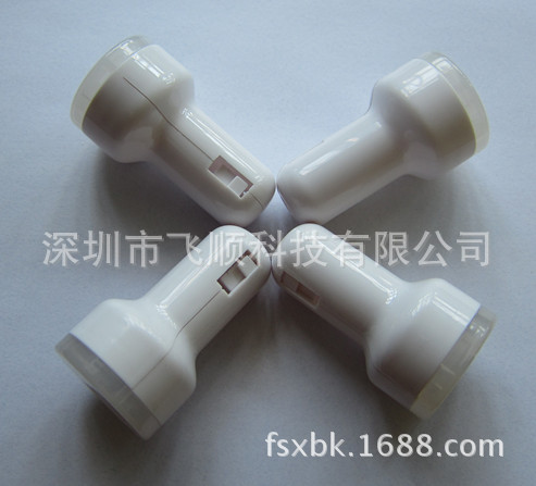 适配器外壳 046_副本