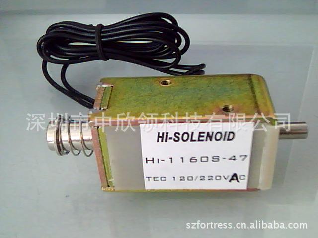 【框架电磁铁HIO-1160(67)自动门锁、反光镜、