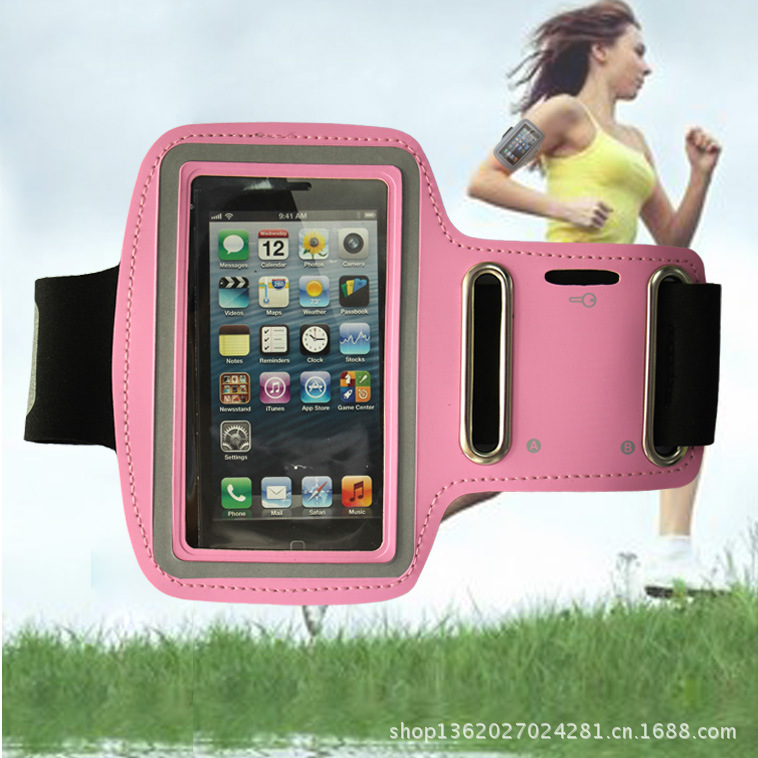 双孔臂带手机包