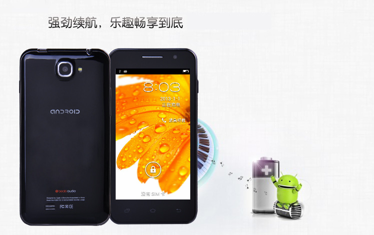 手机-全新款批发 OPPO\/X907 超薄安卓4.1智能