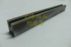 珩磨?00 9 10_副本