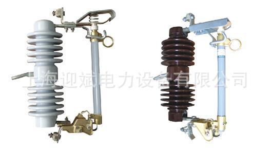 RW12跌落式熔断器(1)