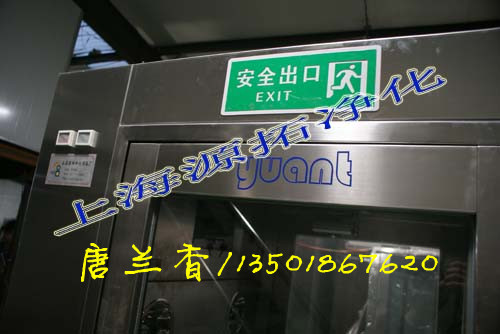 YT800000295 pL(fng)3_