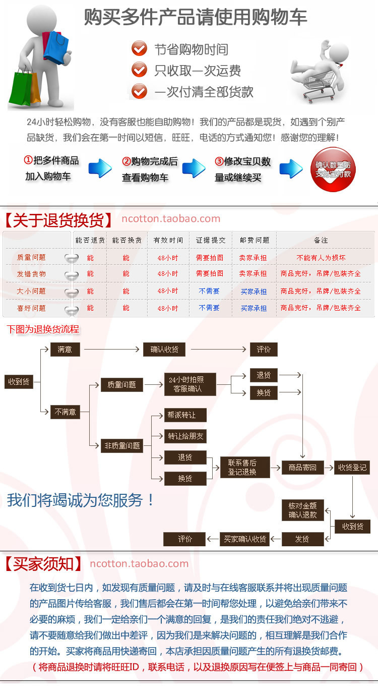 900972397_1187545244