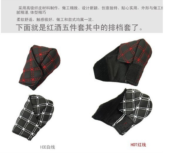 五件�?4