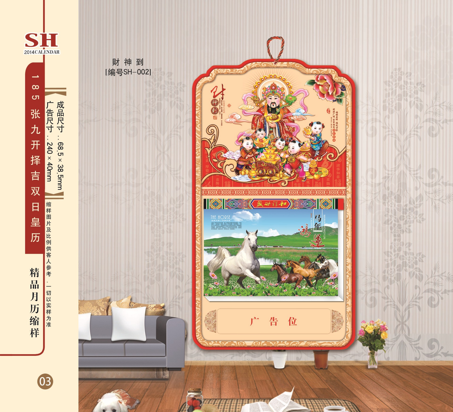 3拷貝 拷貝