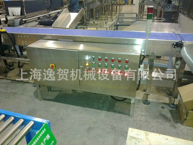 配套网带输送机2