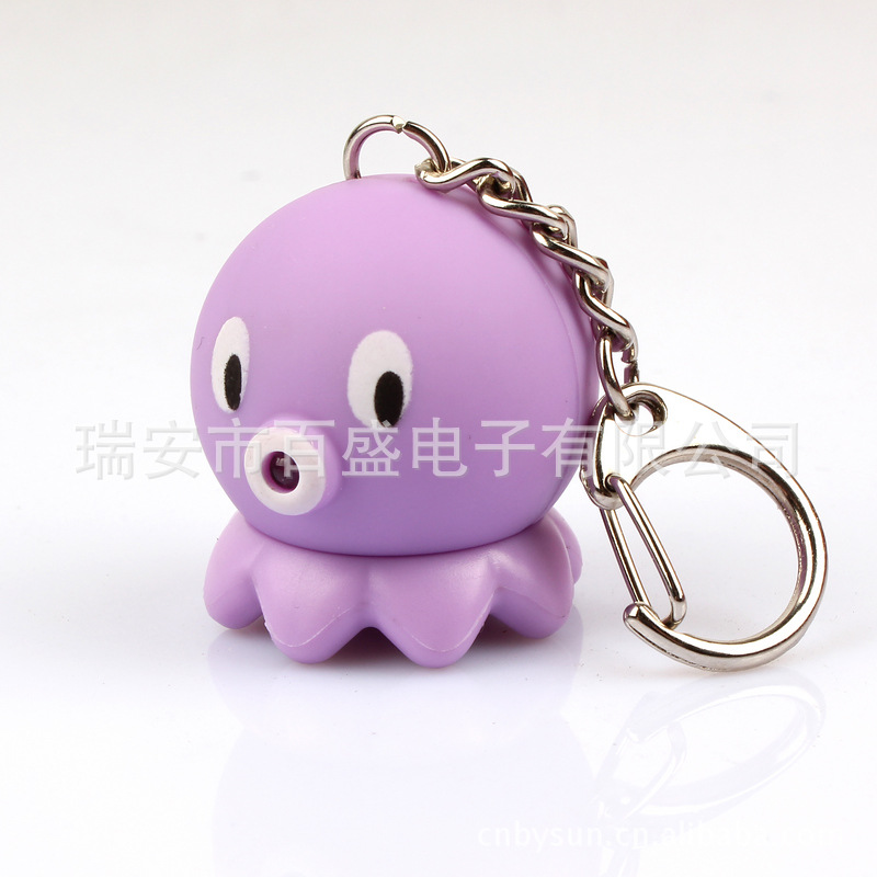 BS-042 新品上市 超萌小章鱼乌贼钥匙扣 发光