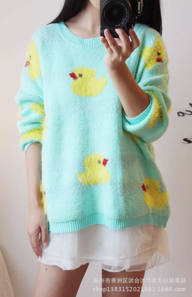 鴨子和眼睛