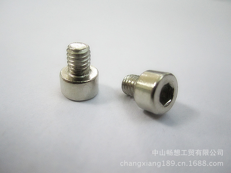 内六角圆柱头螺钉