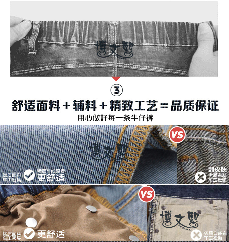 博文熙內頁_03_04