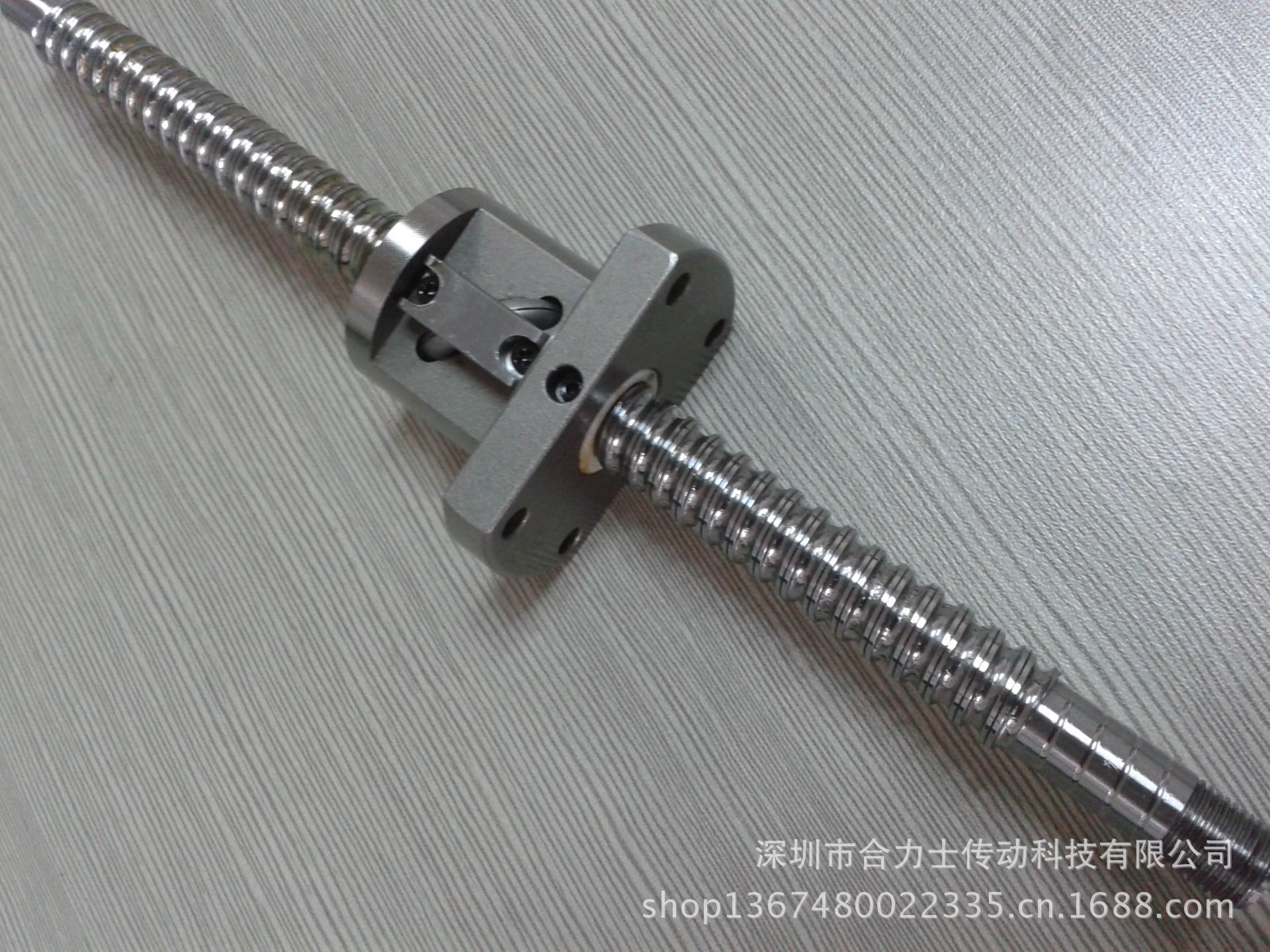 HIWIN1204