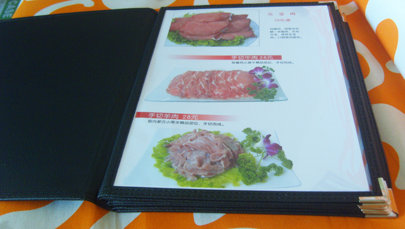 黄岛开发区胶南新款韩式高档KTV酒店火锅店饭精美的家常菜怎么做图片