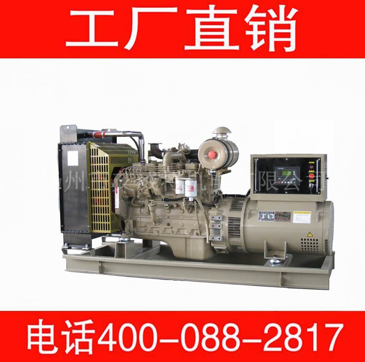 conew_2009_4_25_8_49_38_5451