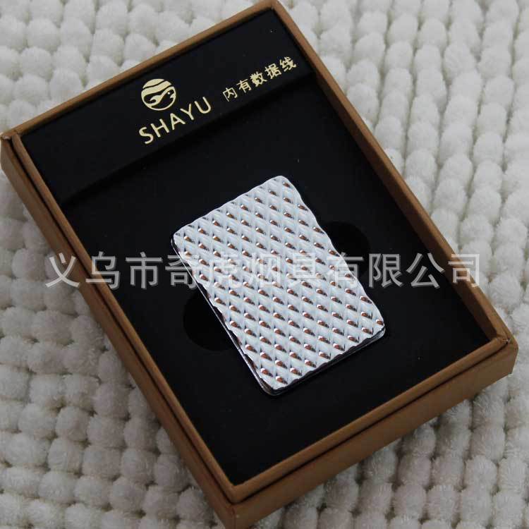 SY605菱形环保电子点烟器