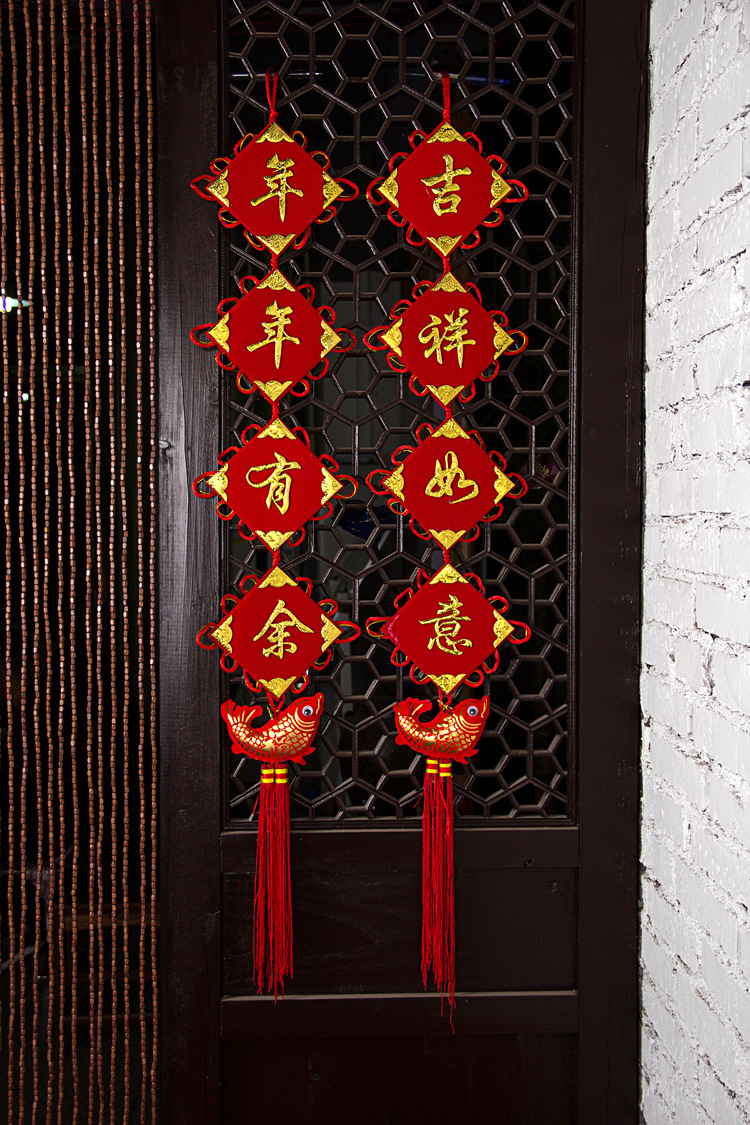 销 节庆用品 春节中国结板结 金线中国结对联-