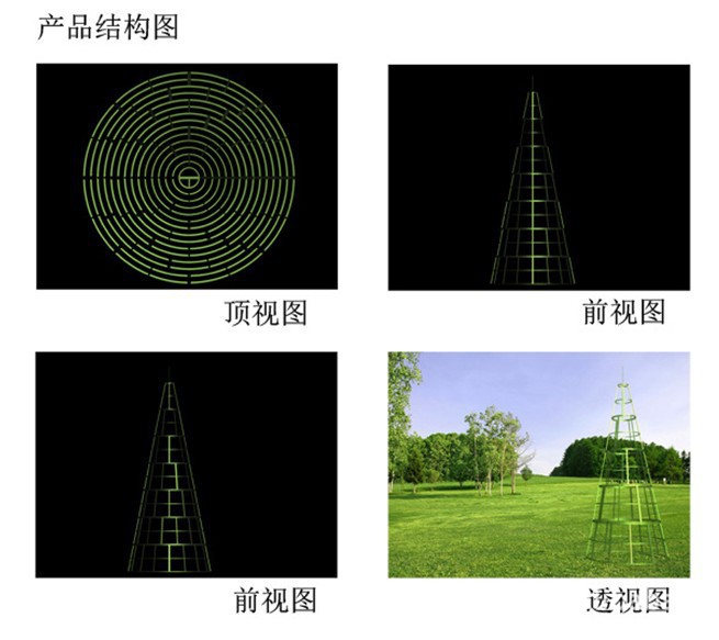 977772368_1747858776[1]